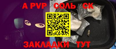кокаин премиум Усть-Джегута