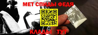 кокаин премиум Усть-Джегута