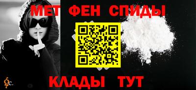 скорость Усть-Илимск