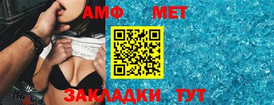 кокаин премиум Усть-Джегута