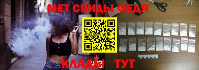 скорость Усть-Илимск