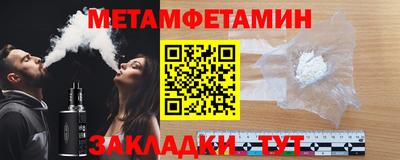 кокаин премиум Усть-Джегута