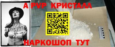кокаин премиум Усть-Джегута