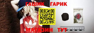 мефедрон VHQ Апрелевка