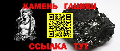 стафф Уссурийск