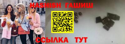 кокаин премиум Усть-Джегута