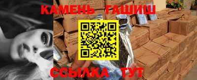 мефедрон VHQ Азнакаево