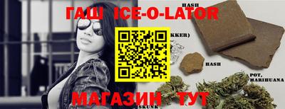 кокаин премиум Усть-Джегута