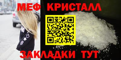 скорость Усть-Илимск