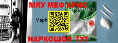 скорость Усть-Илимск