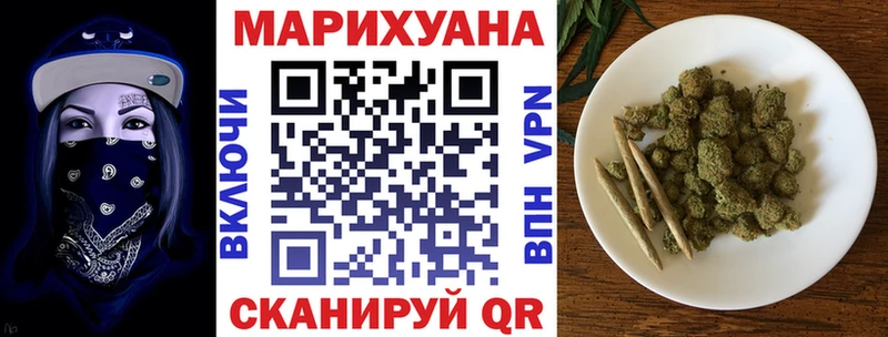 МАРИХУАНА MAZAR  где продают наркотики  Тосно 
